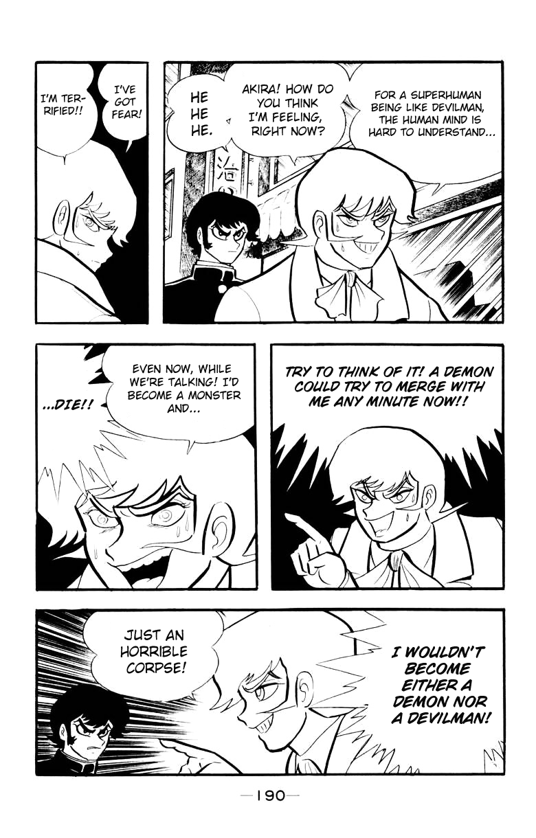 Devilman [Full Volume] 第184页