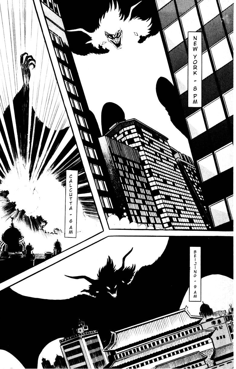 Devilman [Full Volume] 第202页