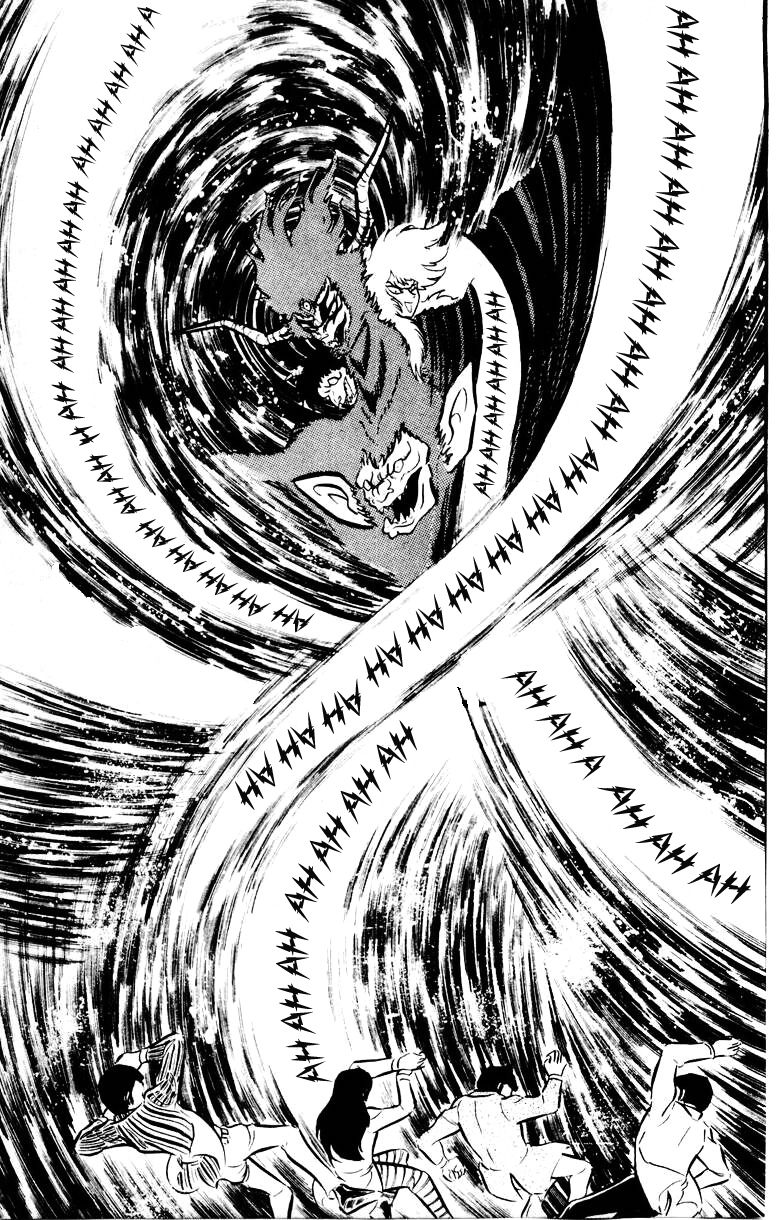 Devilman [Full Volume] 第211页