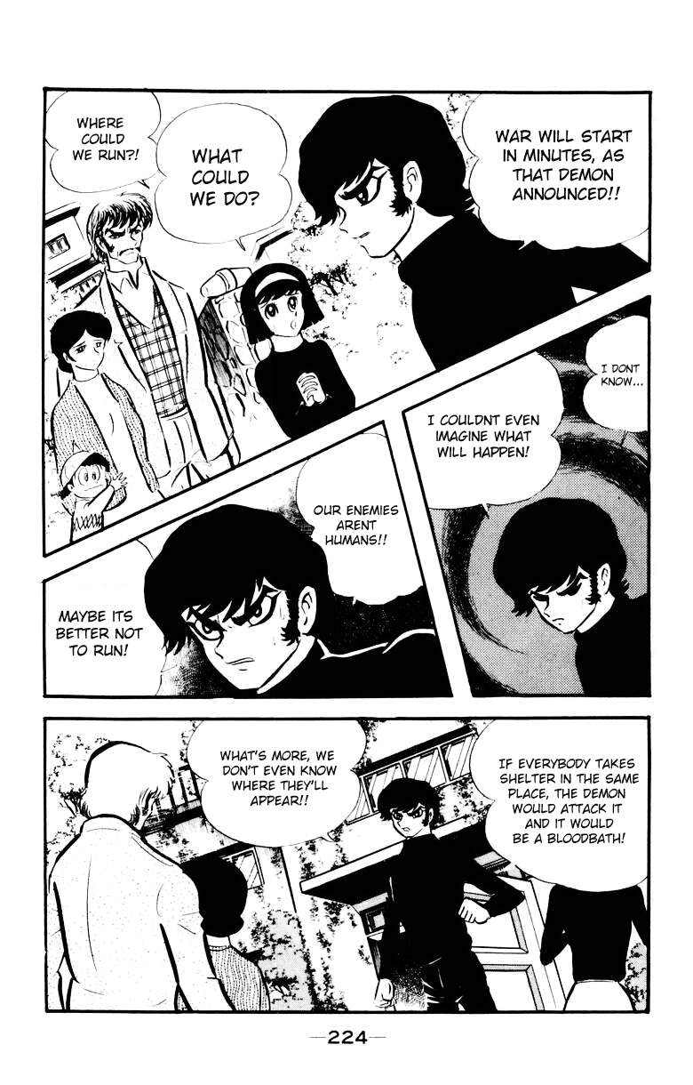 Devilman [Full Volume] 第216页