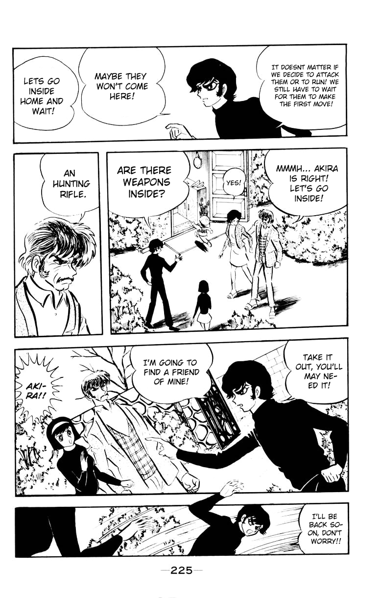 Devilman [Full Volume] 第217页
