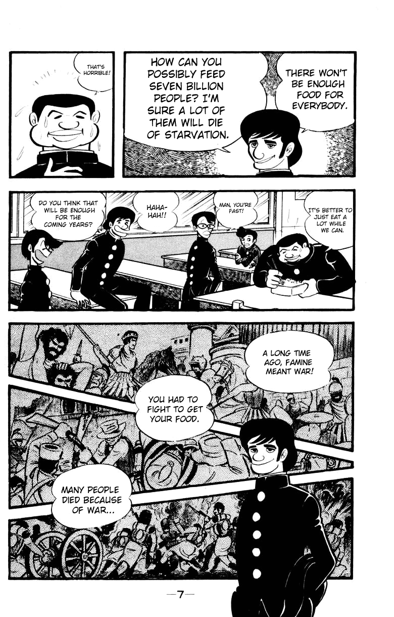 Devilman [Full Volume] 第4页