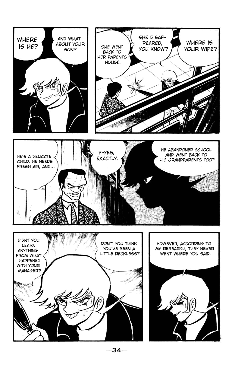 Devilman [Full Volume] 第31页