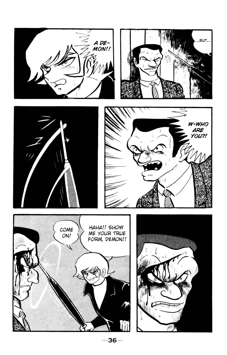 Devilman [Full Volume] 第33页