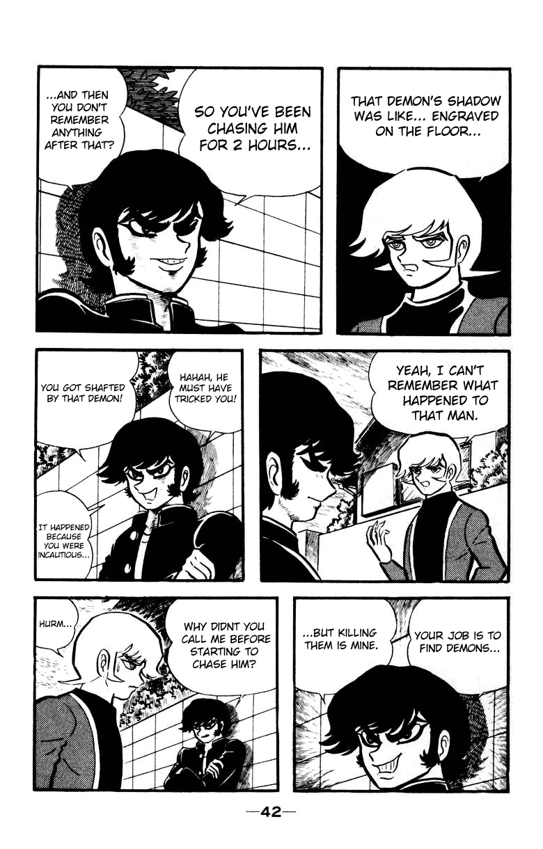 Devilman [Full Volume] 第39页