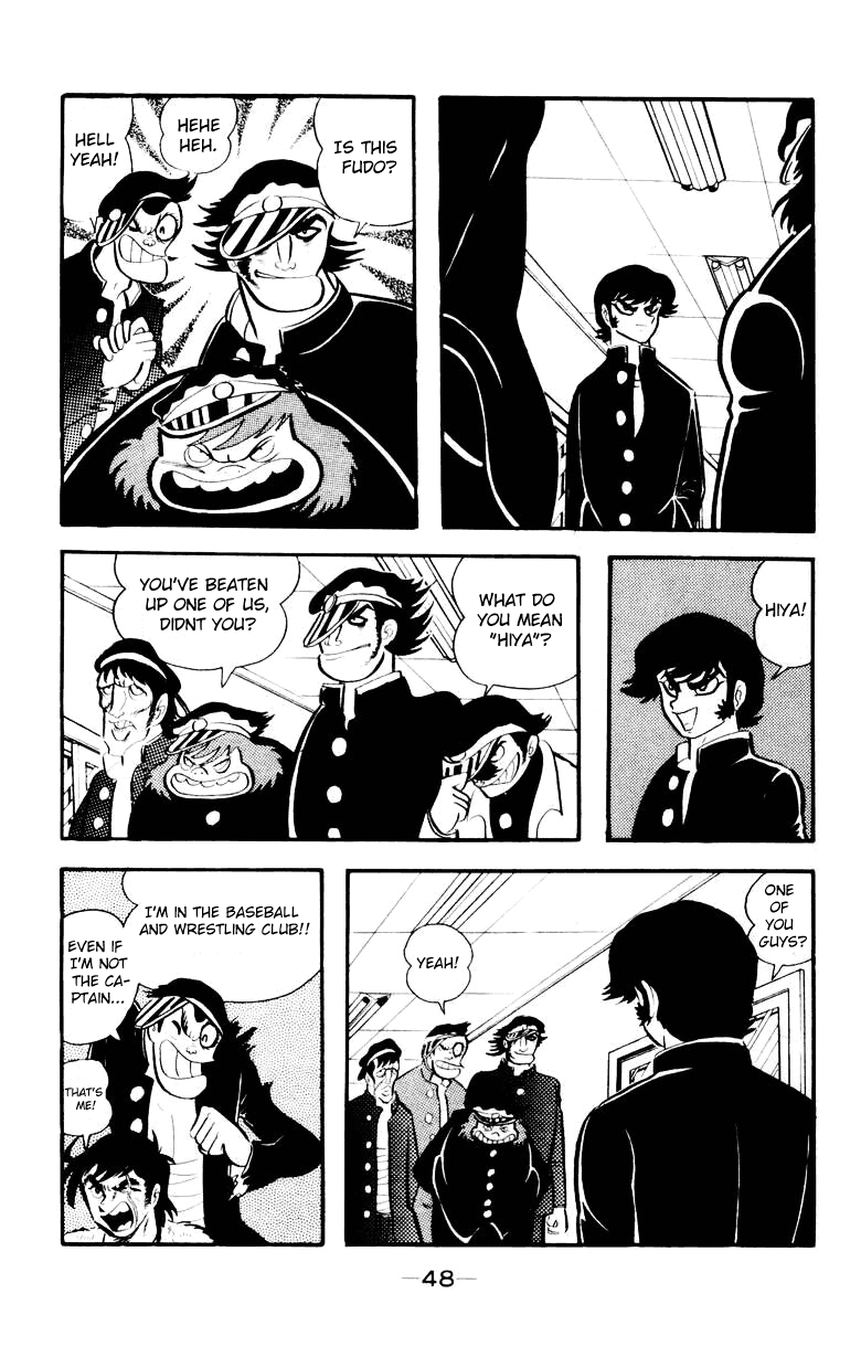 Devilman [Full Volume] 第45页