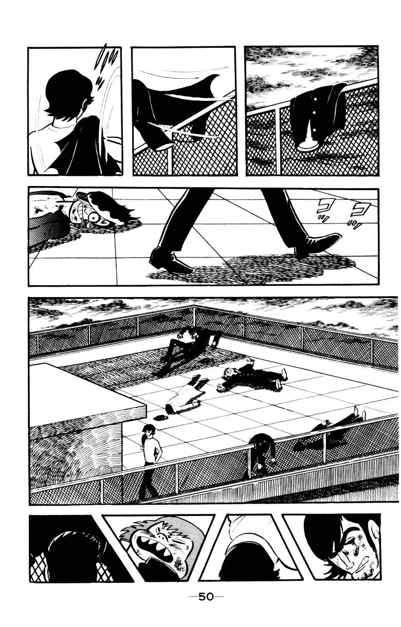 Devilman [Full Volume] 第47页