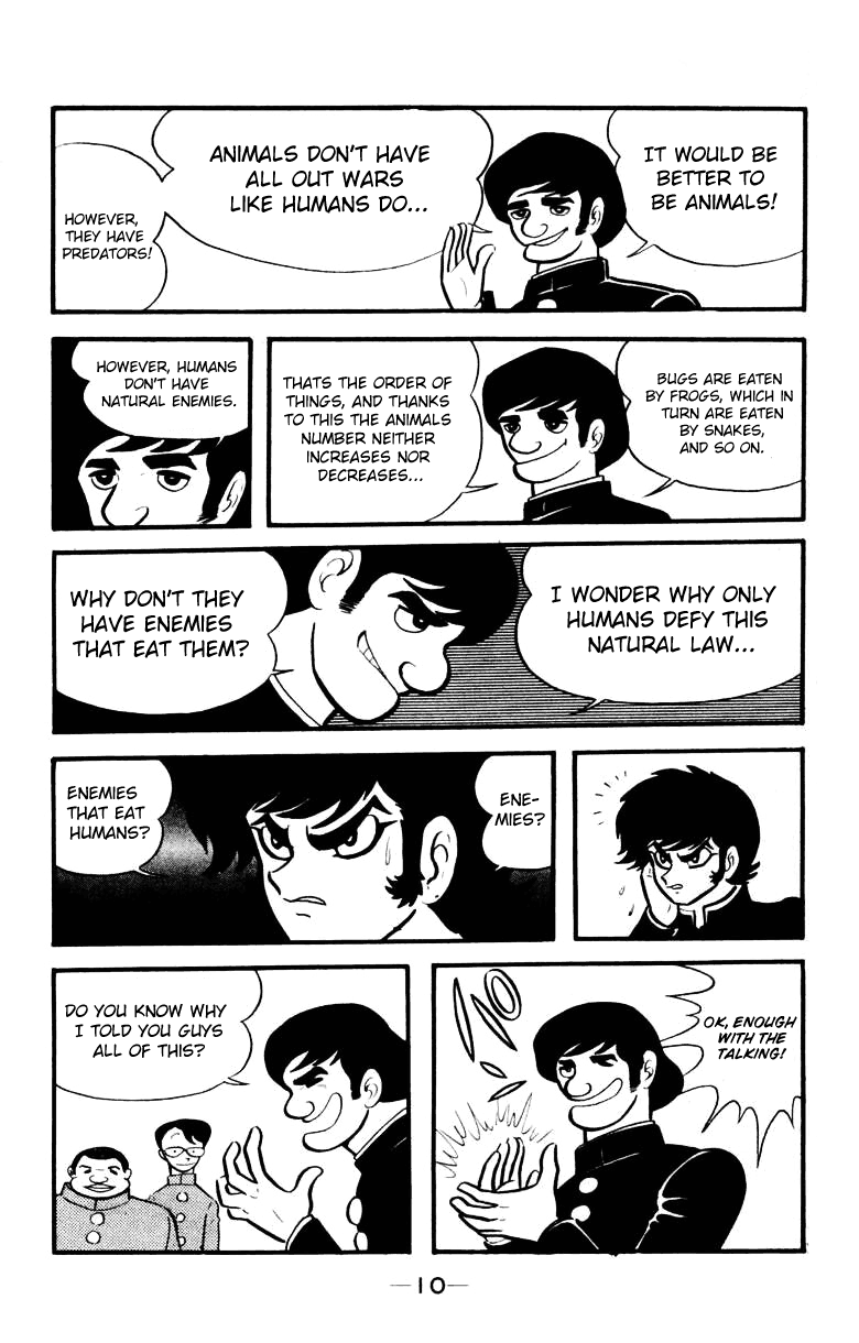 Devilman [Full Volume] 第7页
