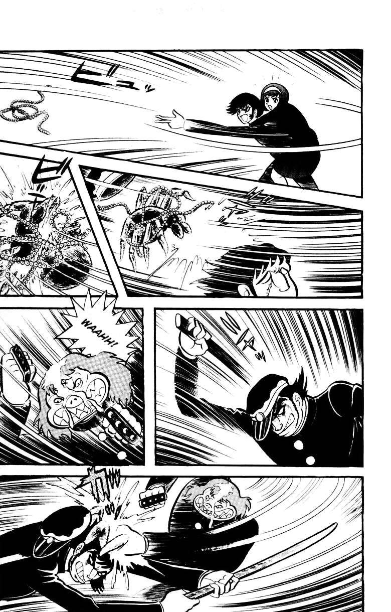 Devilman [Full Volume] 第64页