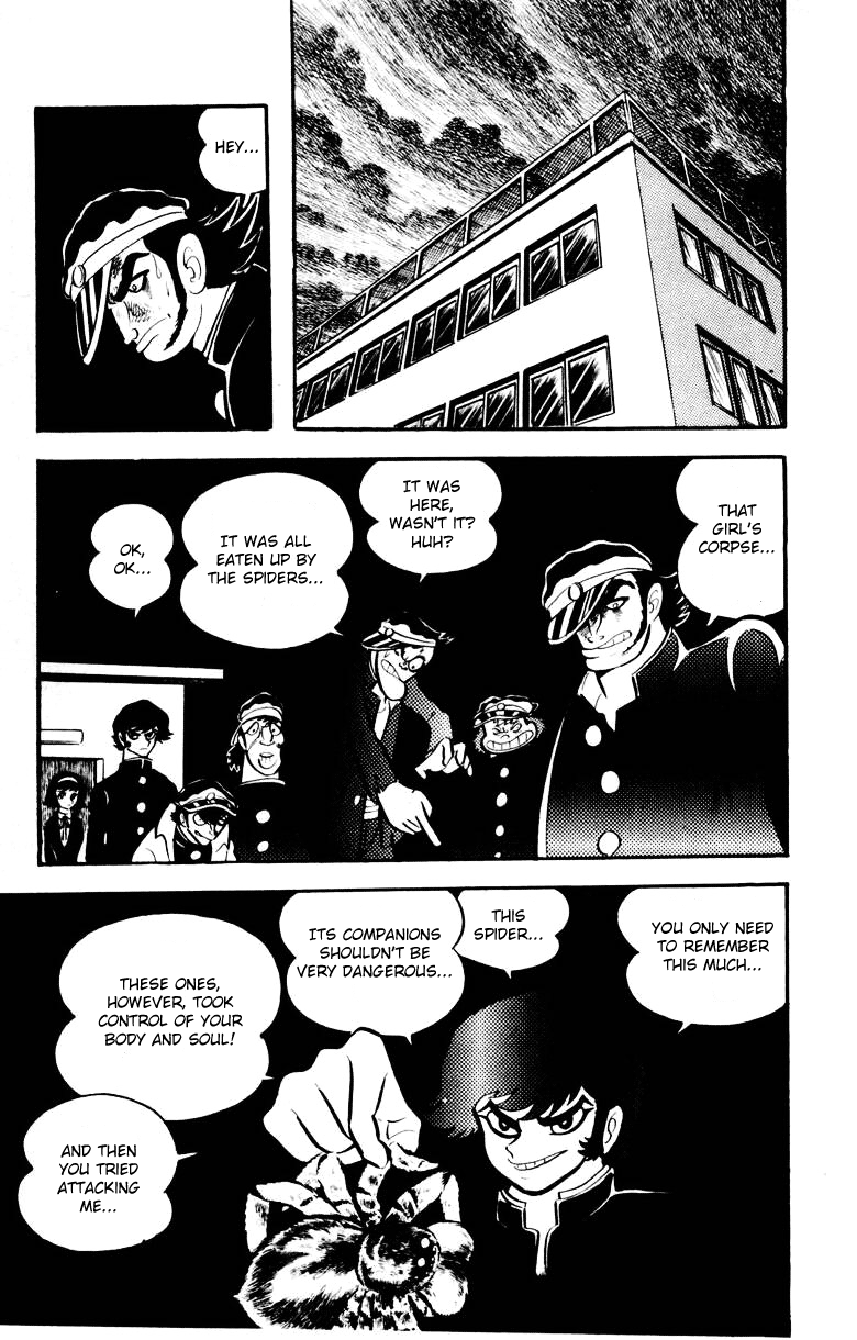 Devilman [Full Volume] 第68页