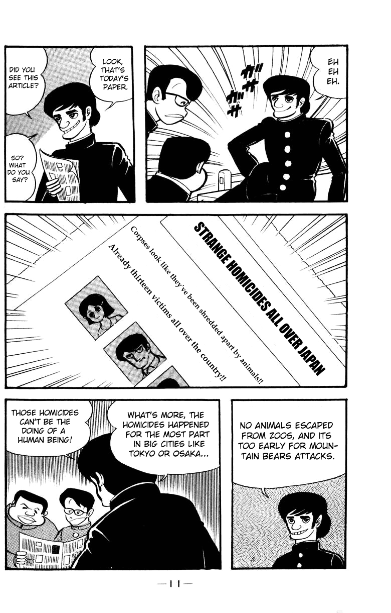 Devilman [Full Volume] 第8页