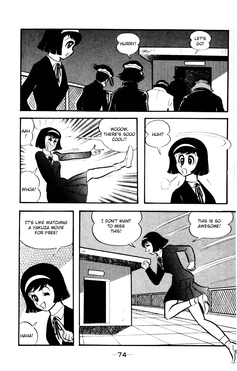 Devilman [Full Volume] 第71页