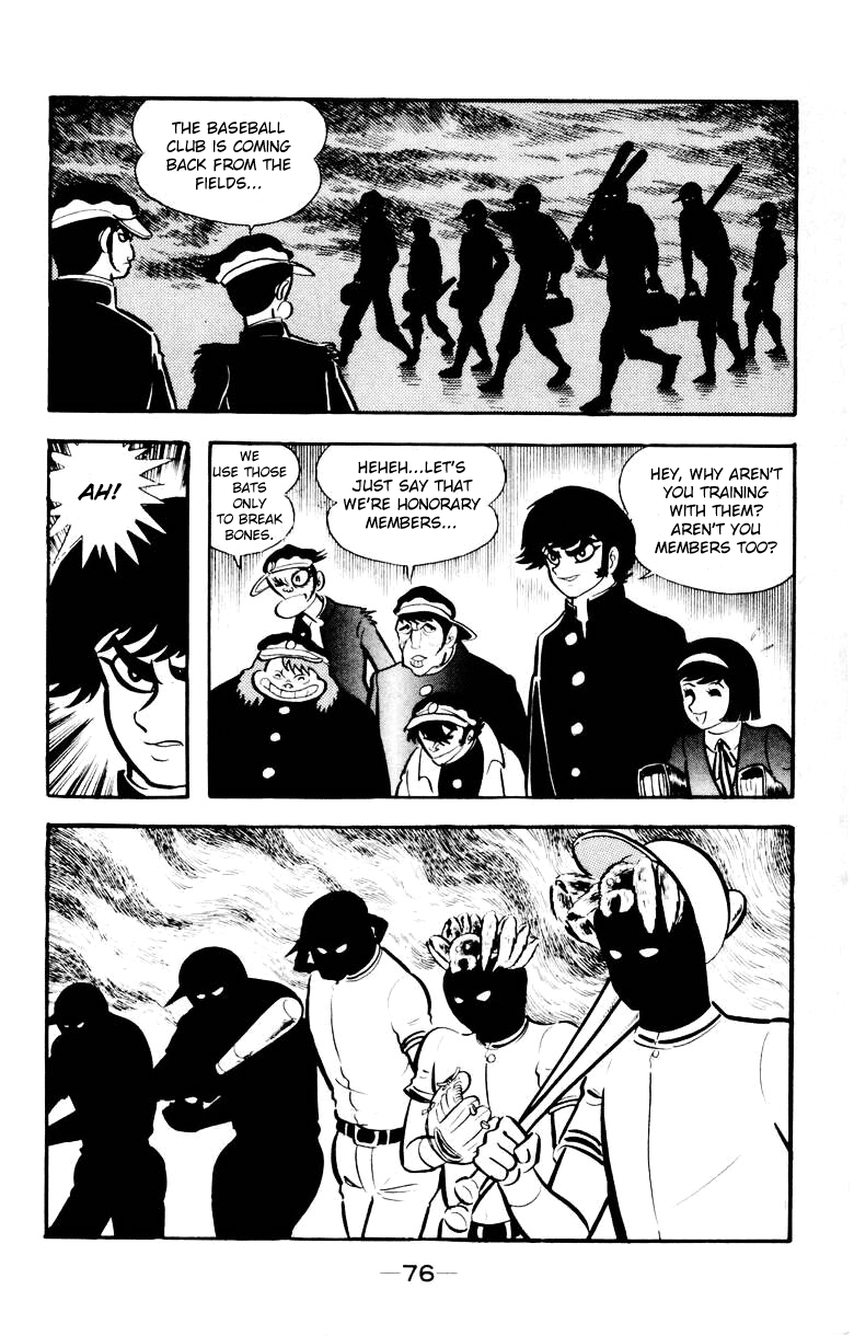 Devilman [Full Volume] 第73页