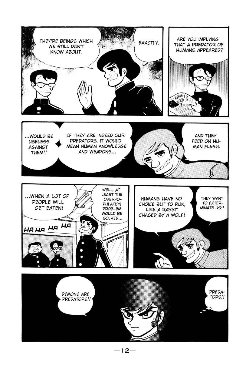 Devilman [Full Volume] 第9页