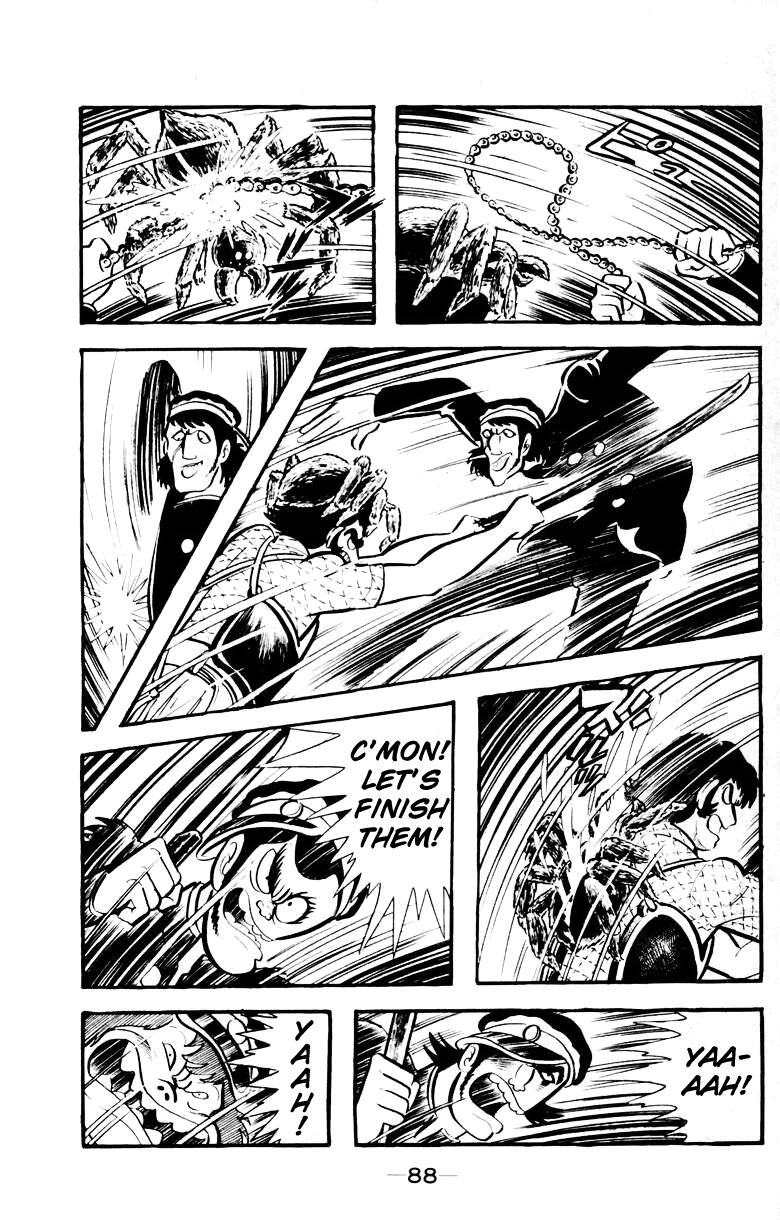 Devilman [Full Volume] 第85页