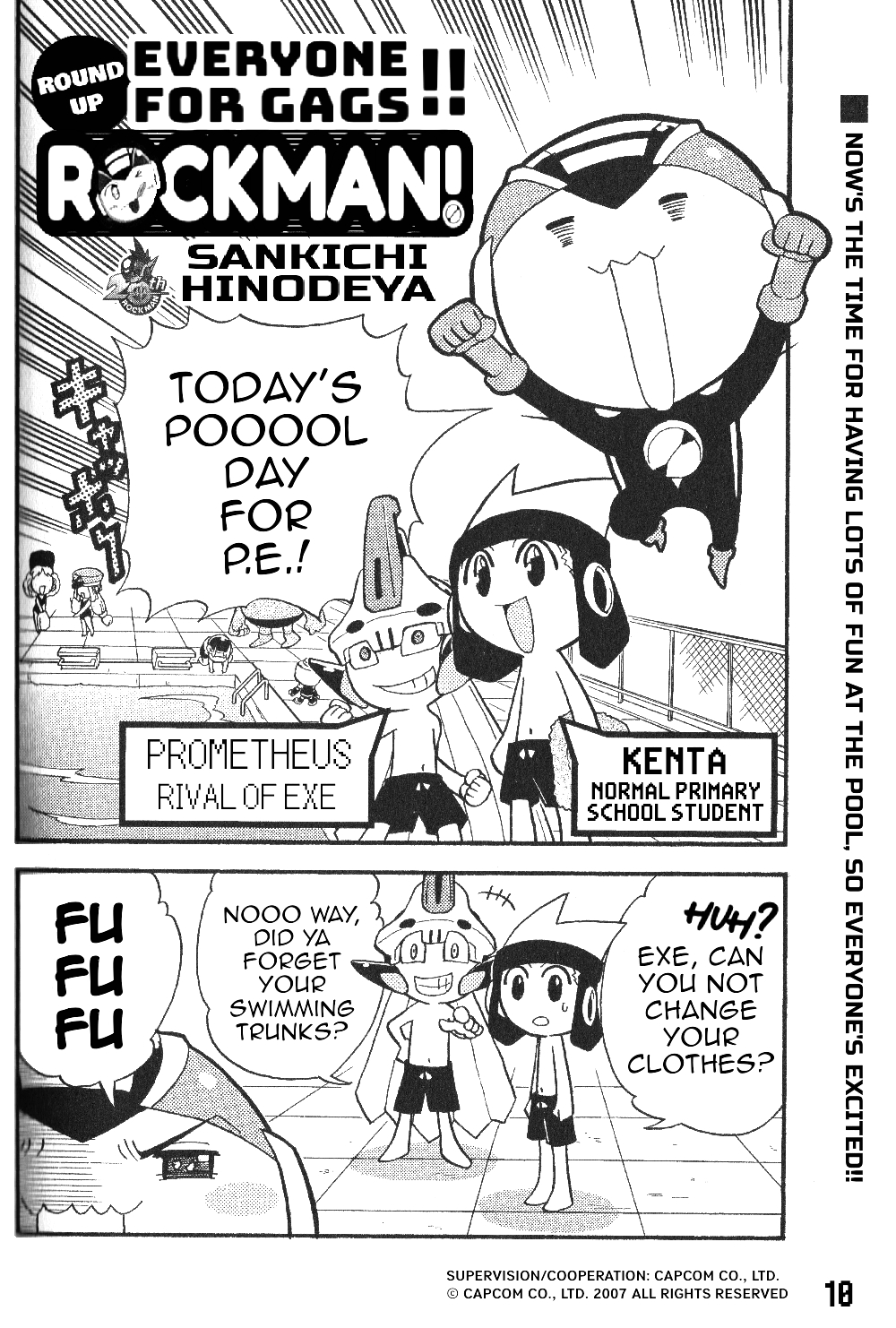 Gags With All The Megaman Gang!! Chapter 04 第11页