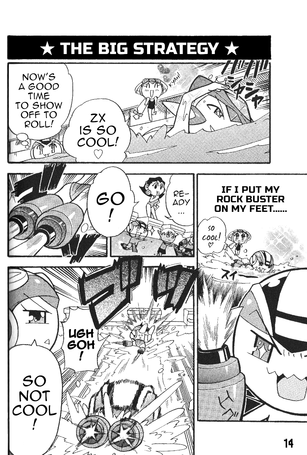 Gags With All The Megaman Gang!! Chapter 04 第15页