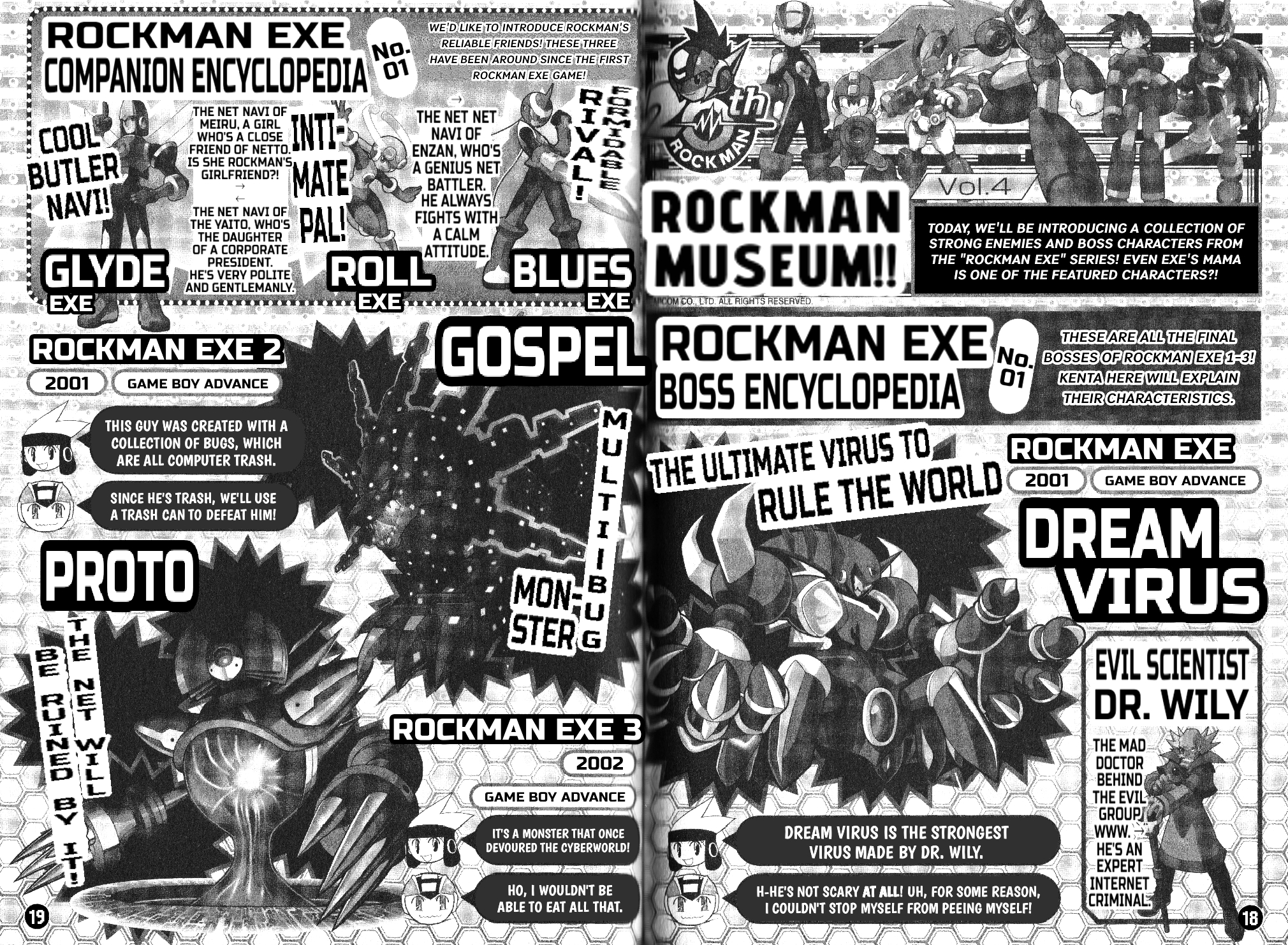 Gags With All The Megaman Gang!! Chapter 04 第18页