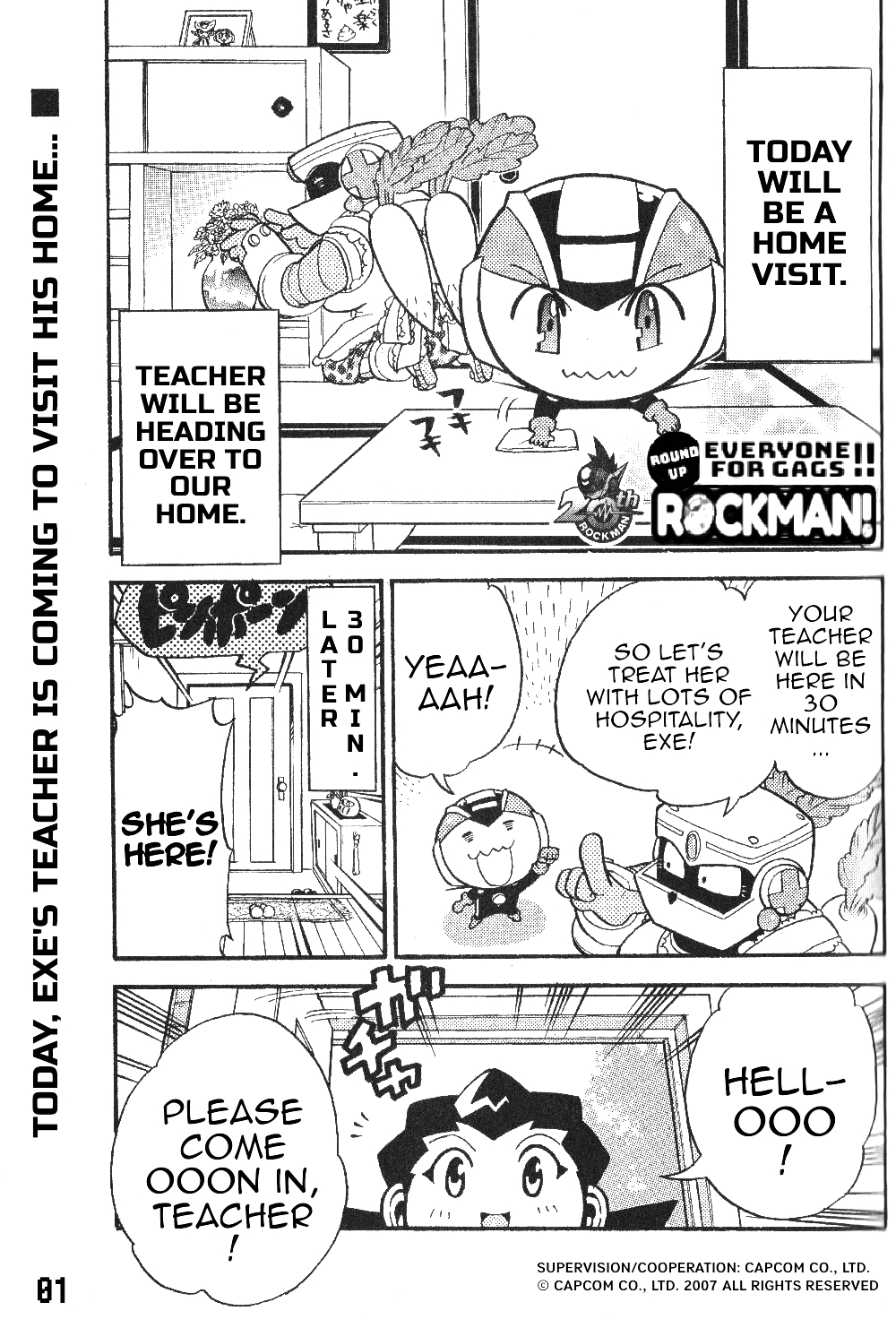 Gags With All The Megaman Gang!! Chapter 04 第3页