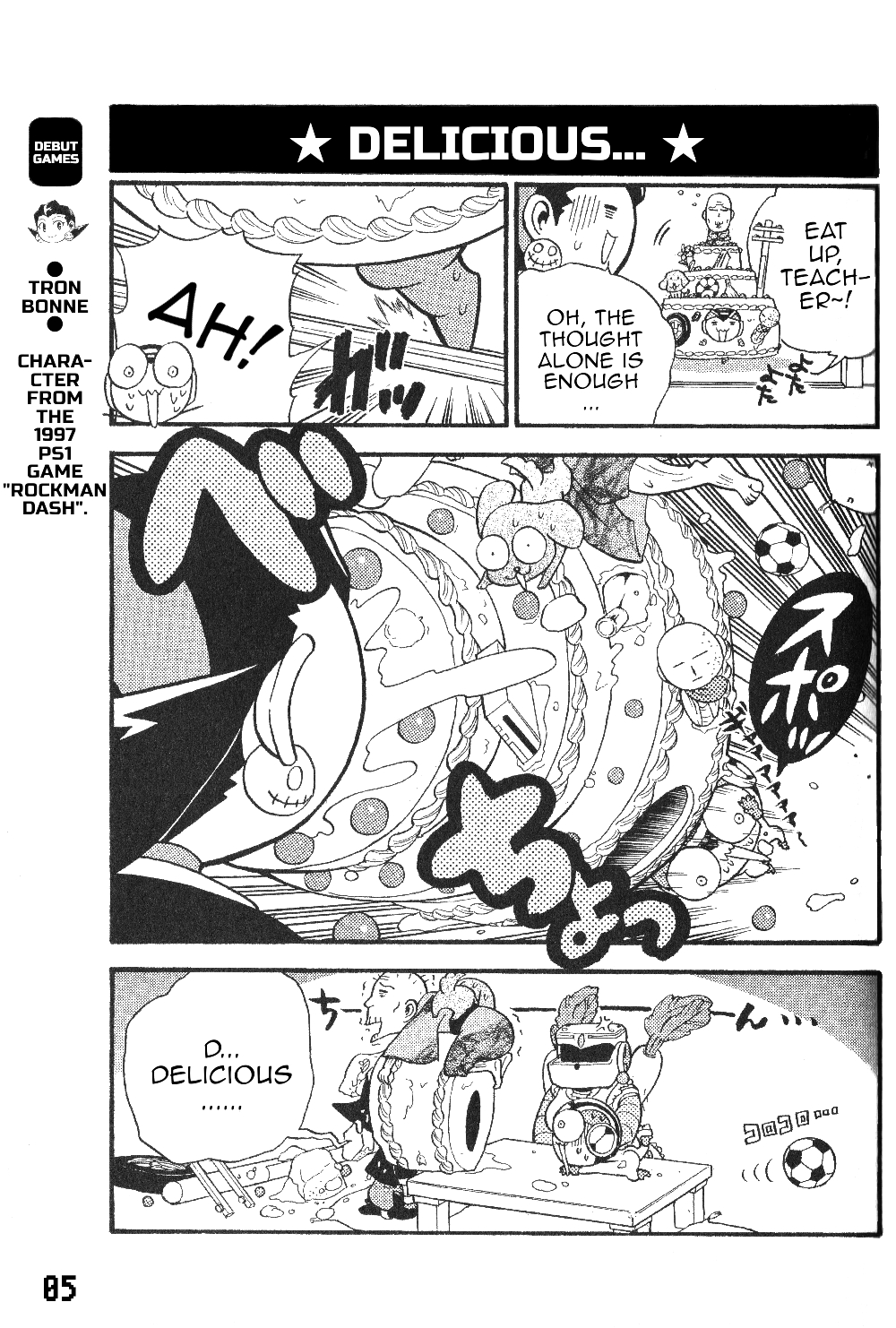 Gags With All The Megaman Gang!! Chapter 04 第6页