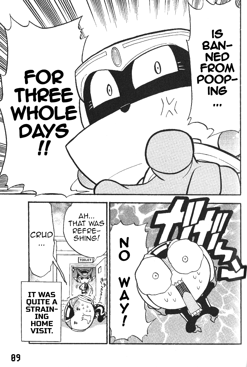 Gags With All The Megaman Gang!! Chapter 04 第10页