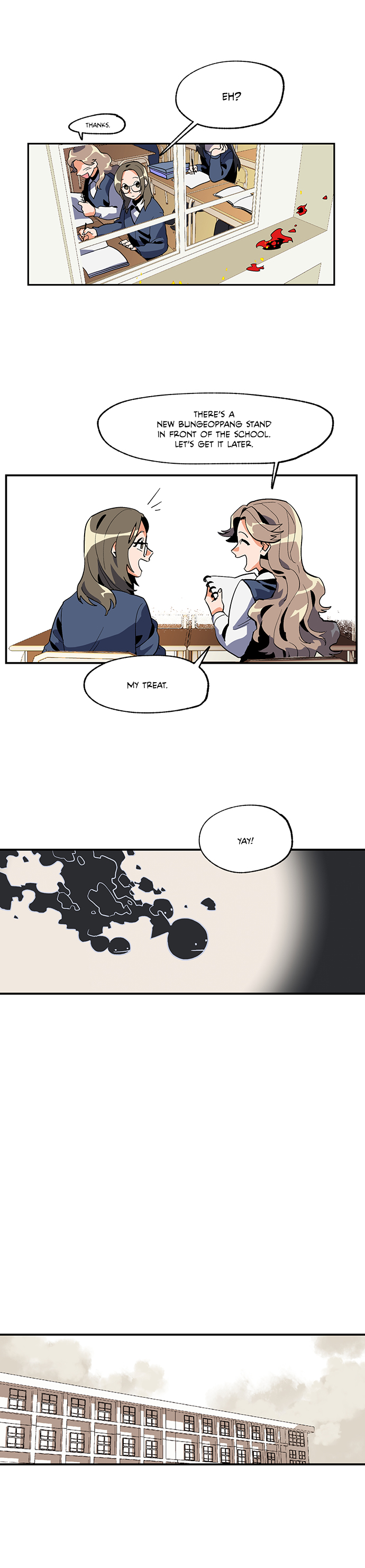 Jinjujeon 第8页