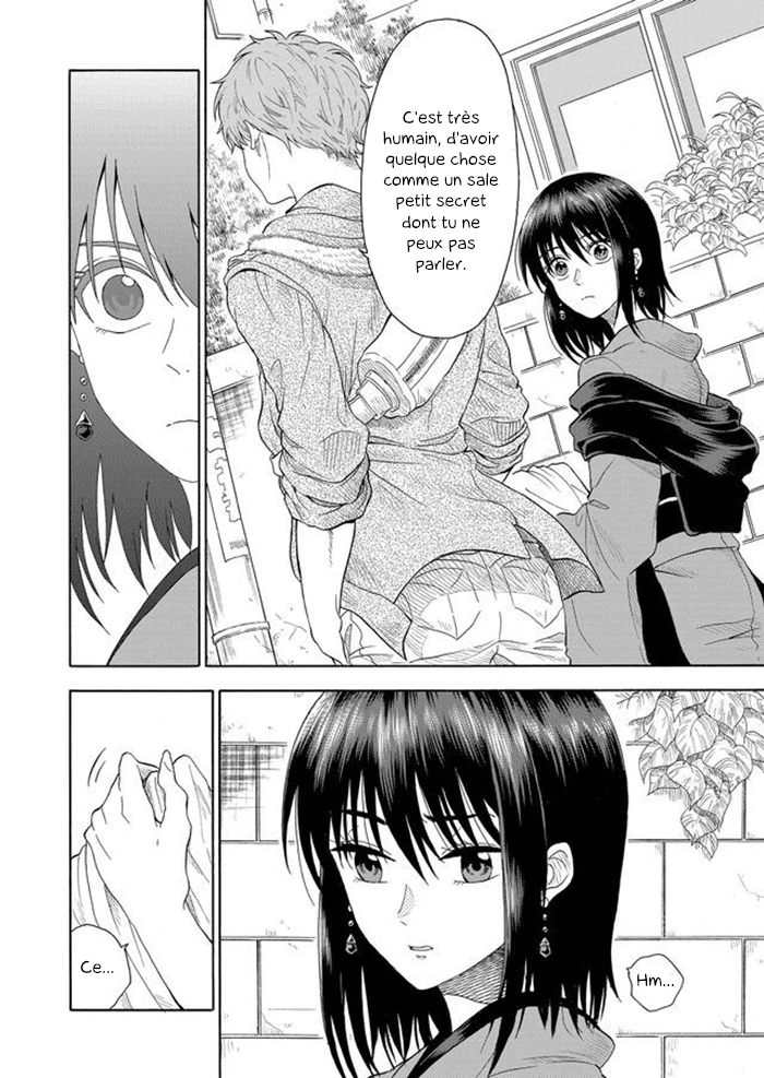 Mokuyoubi wa Kimi to Nakitai Kaoru et Kaede 第16页