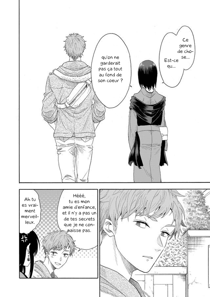 Mokuyoubi wa Kimi to Nakitai Kaoru et Kaede 第18页