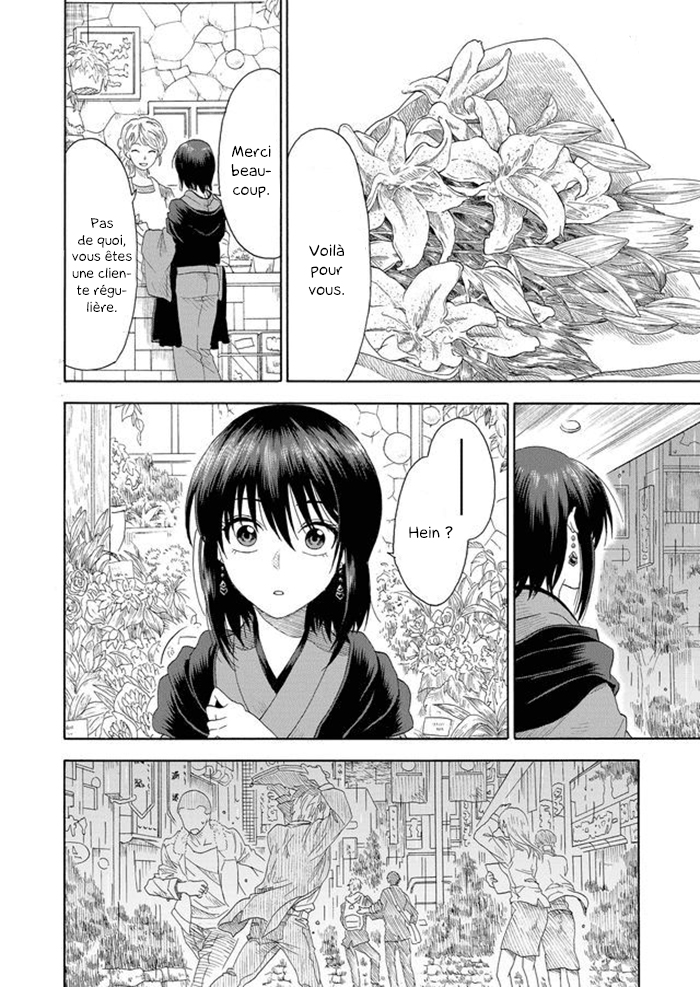 Mokuyoubi wa Kimi to Nakitai Kaoru et Kaede 第20页
