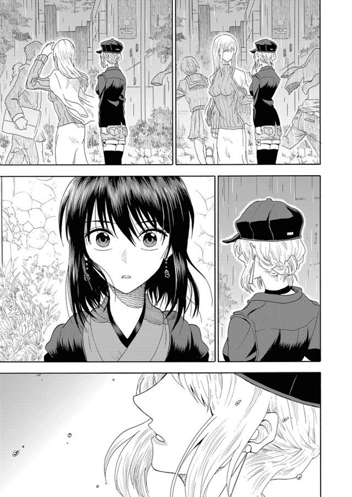 Mokuyoubi wa Kimi to Nakitai Kaoru et Kaede 第25页
