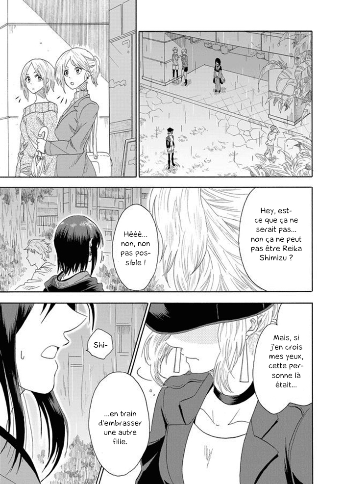 Mokuyoubi wa Kimi to Nakitai Kaoru et Kaede 第27页