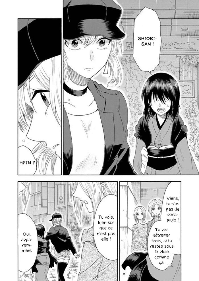 Mokuyoubi wa Kimi to Nakitai Kaoru et Kaede 第28页