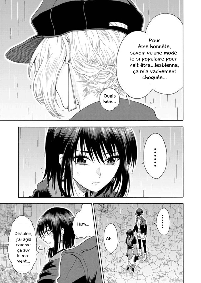 Mokuyoubi wa Kimi to Nakitai Kaoru et Kaede 第29页