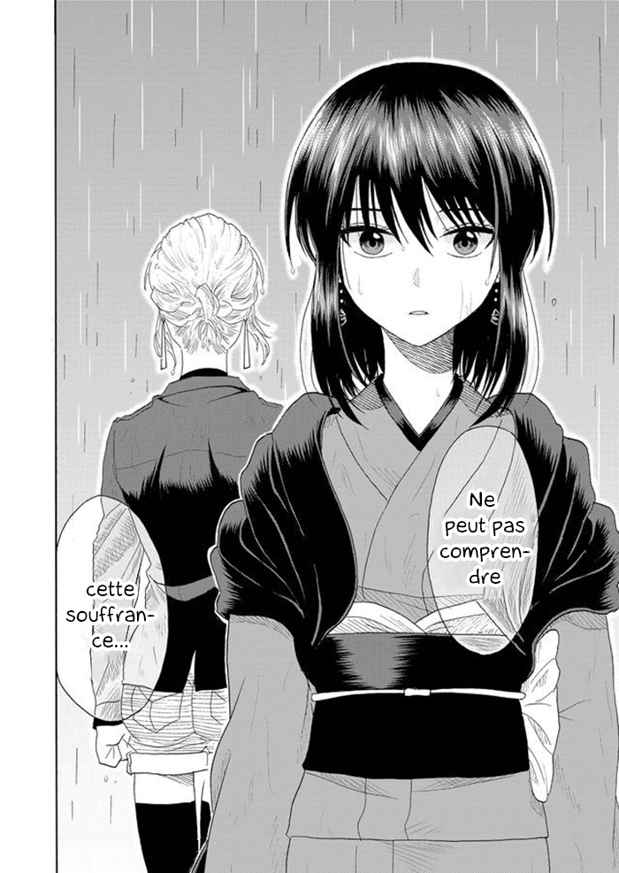 Mokuyoubi wa Kimi to Nakitai Kaoru et Kaede 第32页