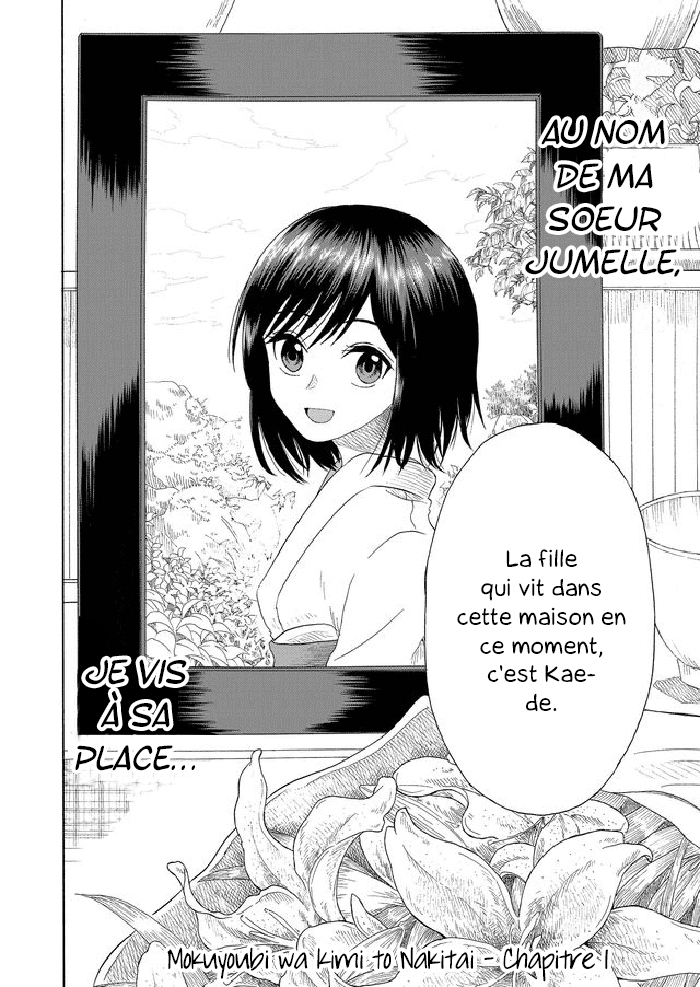 Mokuyoubi wa Kimi to Nakitai Kaoru et Kaede 第40页