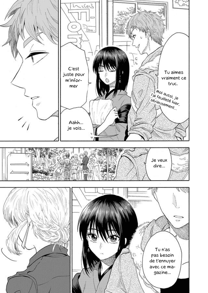 Mokuyoubi wa Kimi to Nakitai 第7页