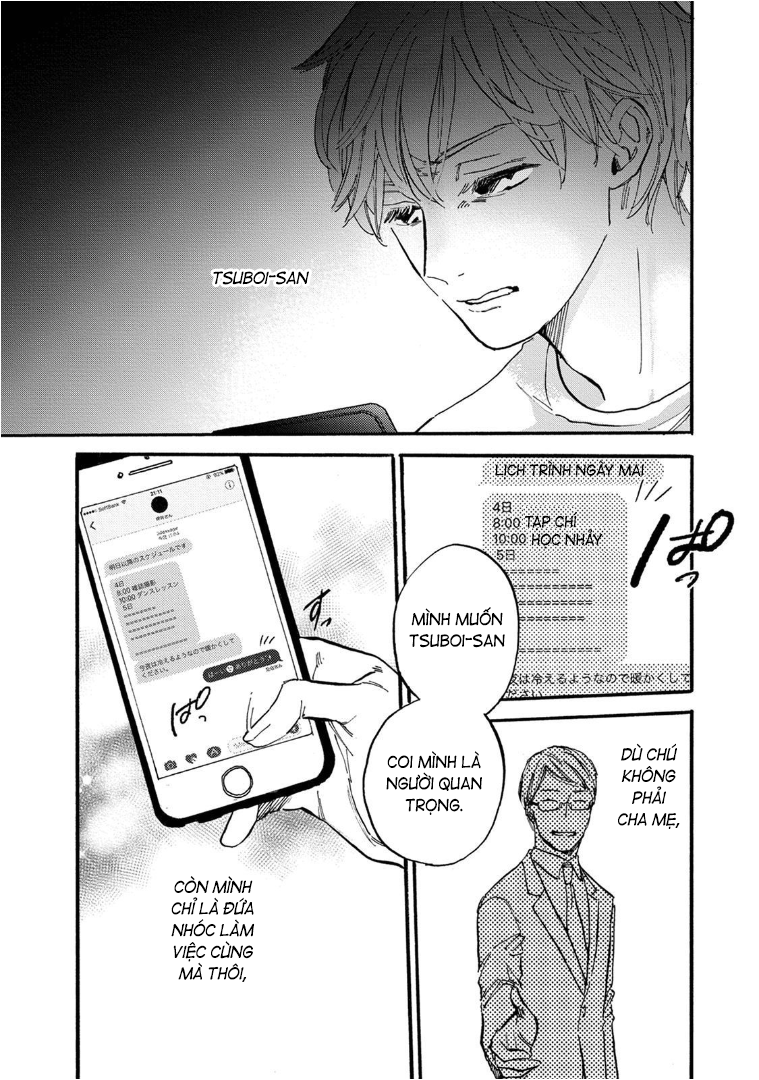 Sono Otoko, Idol ni Tsuki Ch. 5 第17页