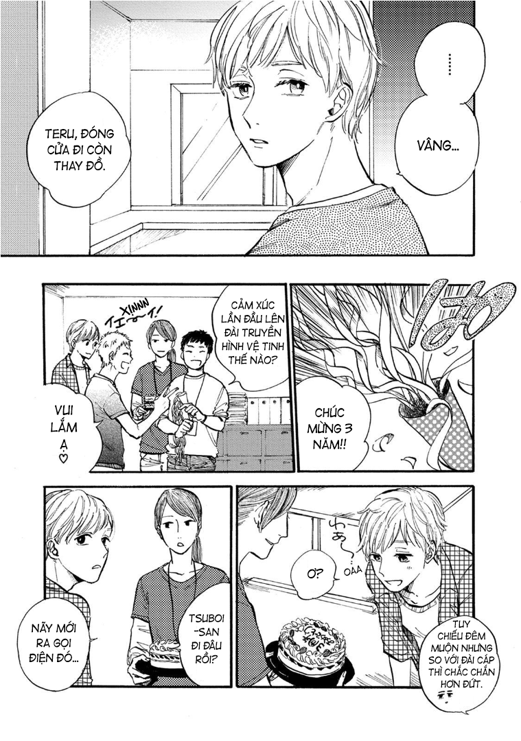 Sono Otoko, Idol ni Tsuki Ch. 5 第3页