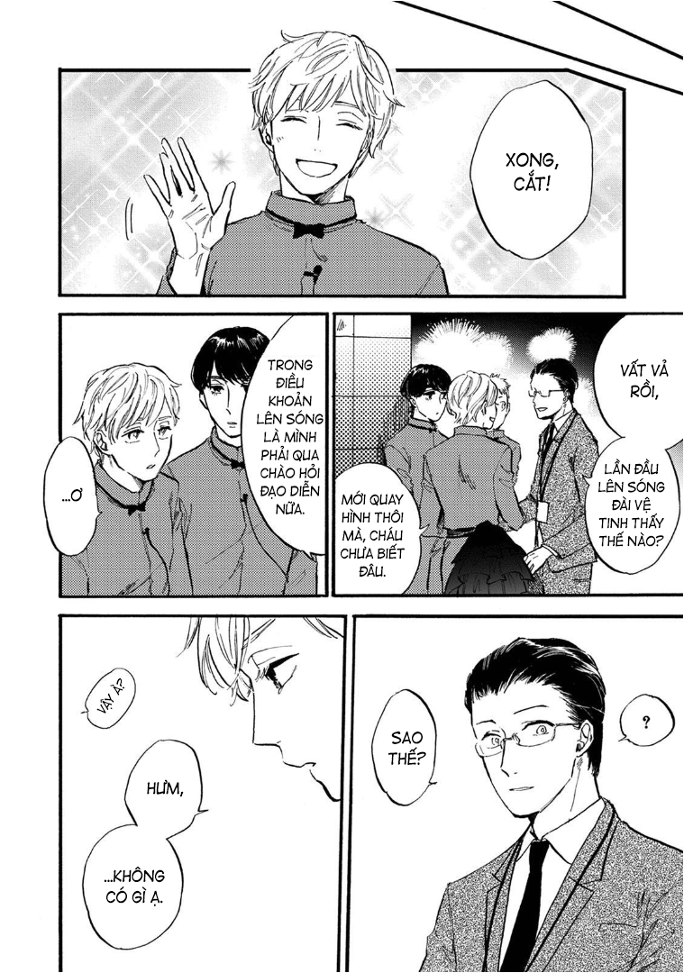 Sono Otoko, Idol ni Tsuki Ch. 5 第8页
