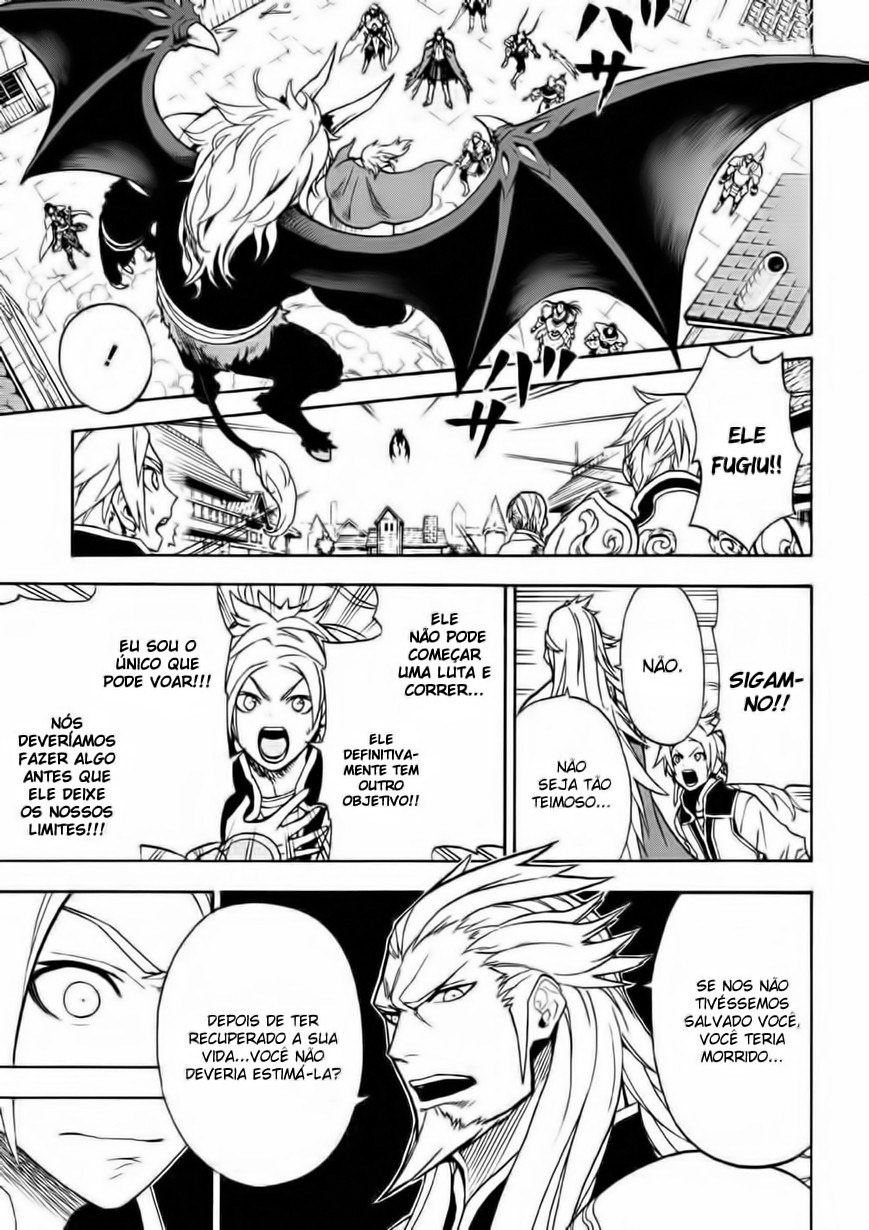 Colossus Order Vol. 1 Ch. 2 第10页