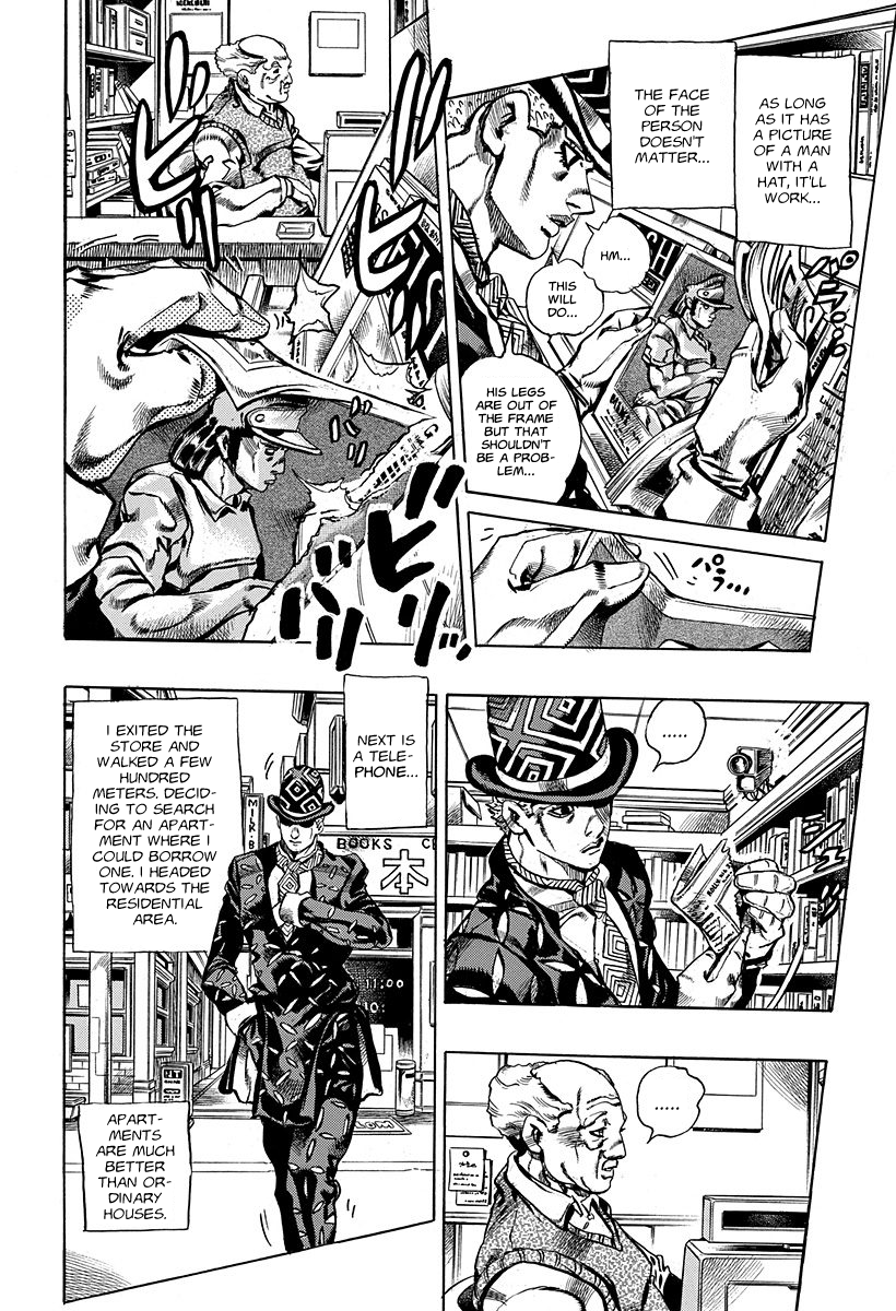 Deadman's Questions 第4页