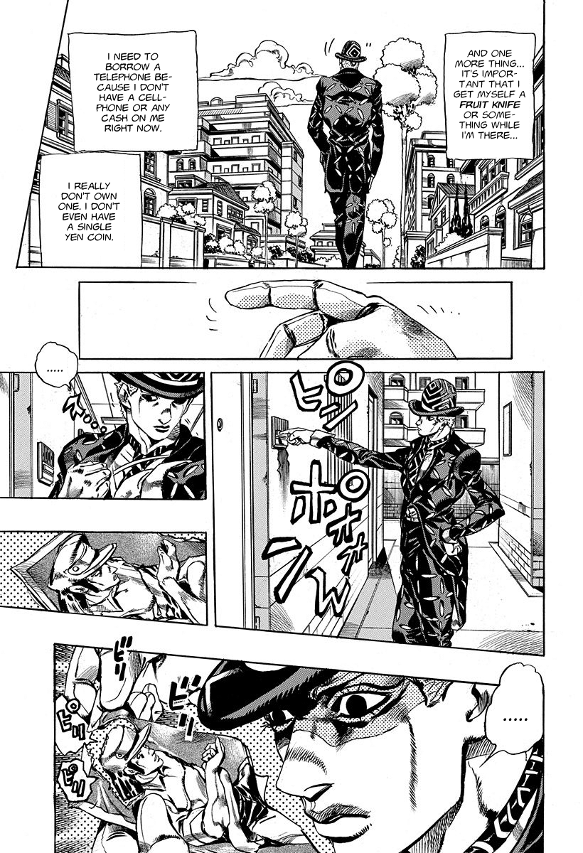 Deadman's Questions 第5页