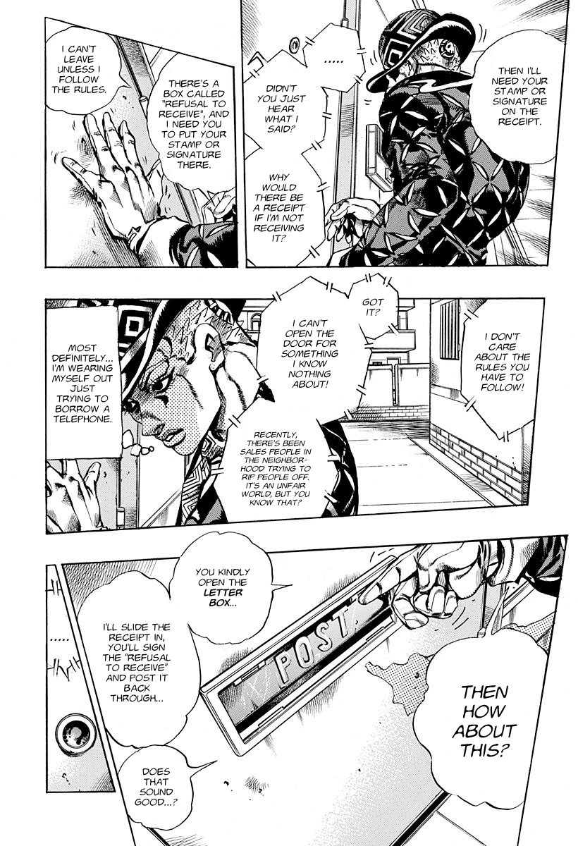 Deadman's Questions 第8页