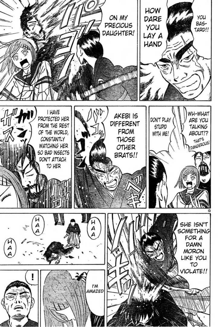 Sumire 16-sai!! The Prodigial Daughter 第13页