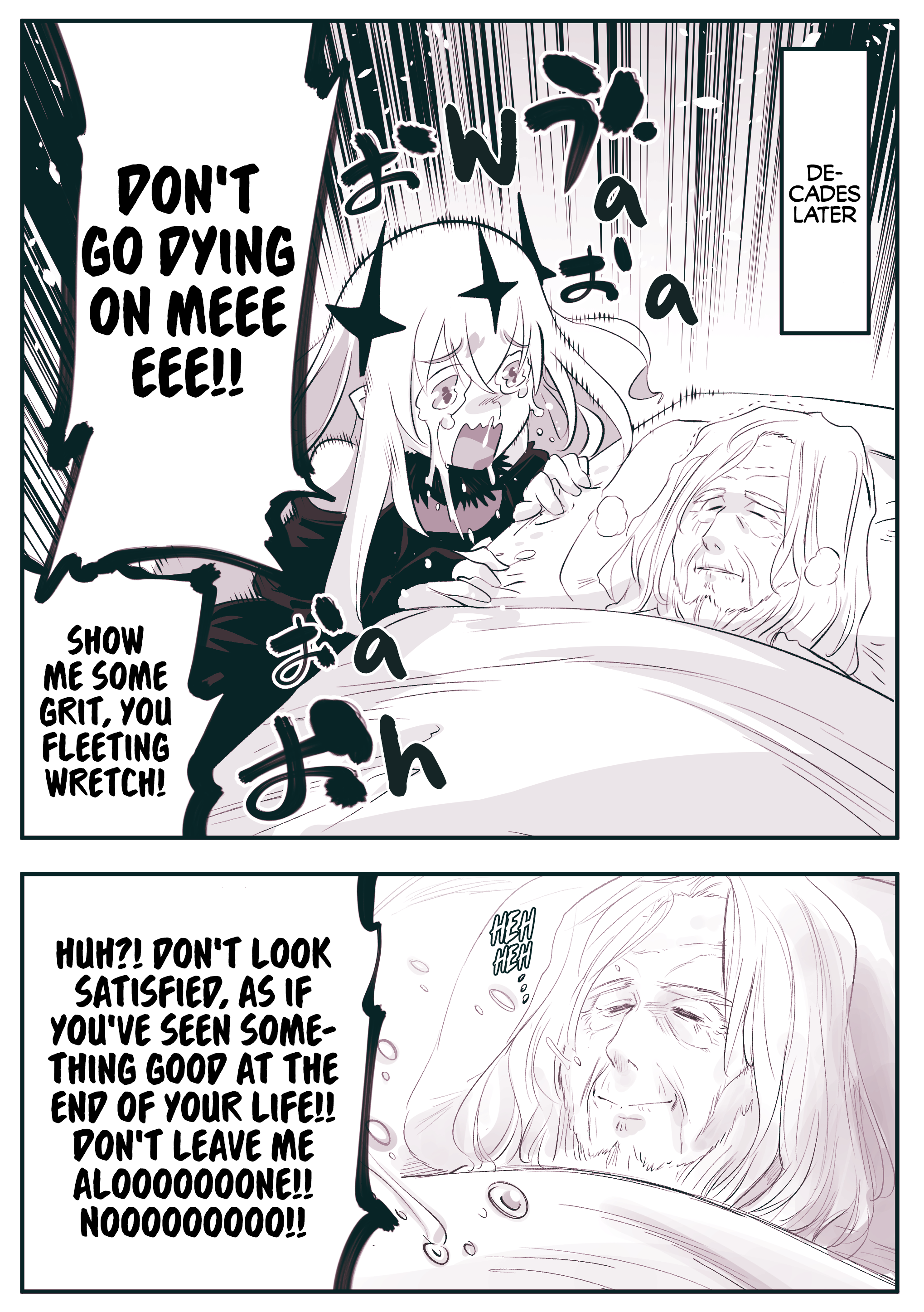 Instant Regret 第2页