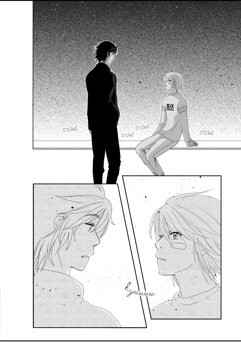 Grey is... If Only 第2页