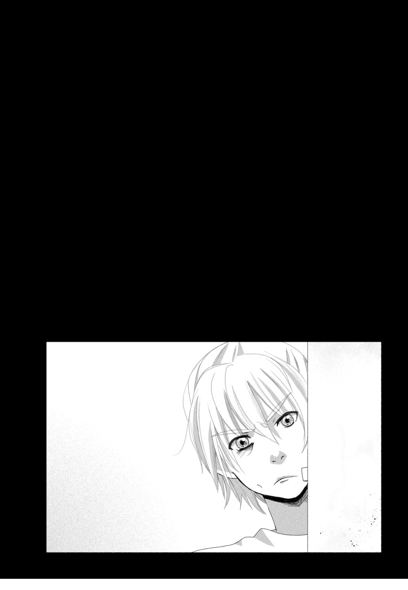 Grey is... If Only 第18页
