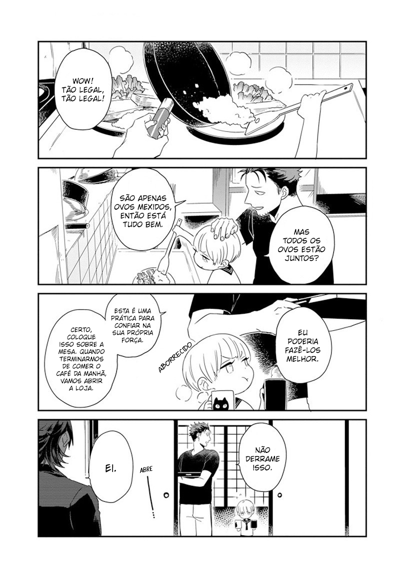 Ootani-san Chi no Tenshi-sama Vol. 1 Ch. 4 第2页