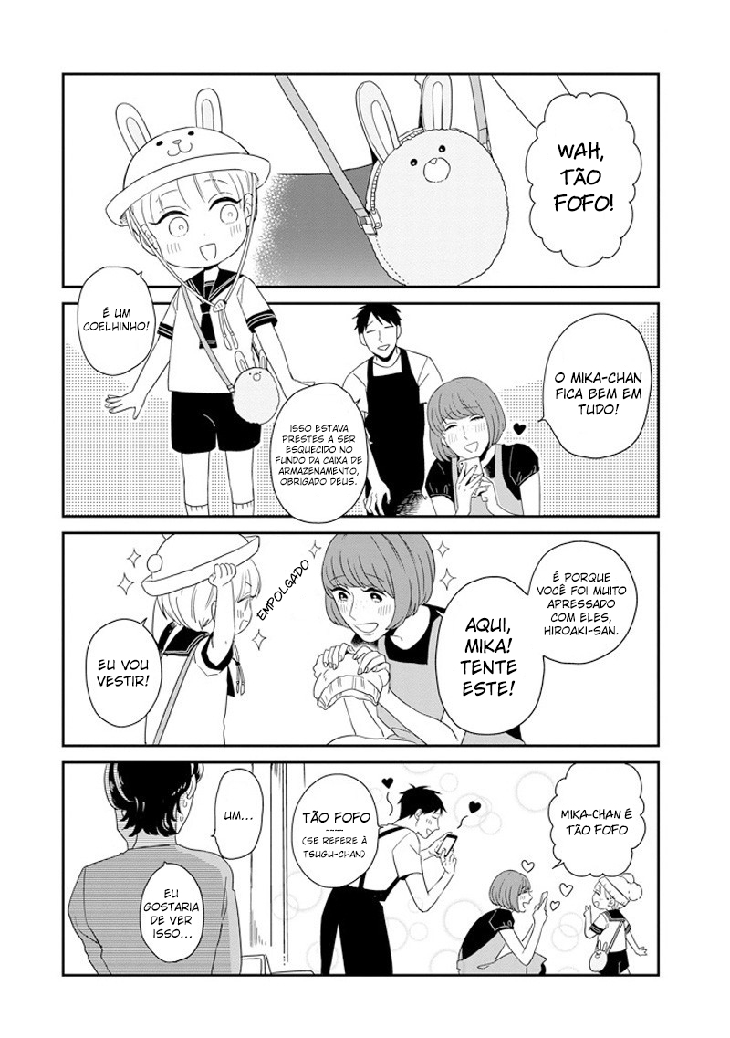 Ootani-san Chi no Tenshi-sama Vol. 1 Ch. 4 第15页