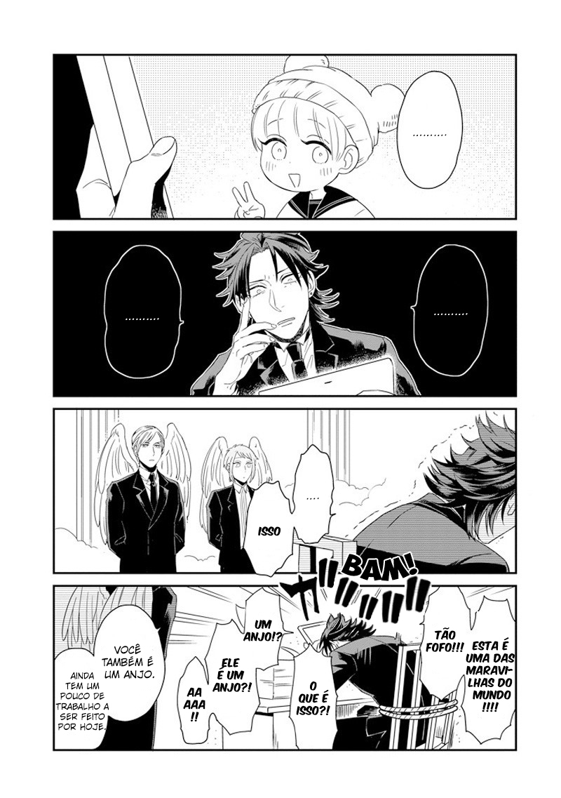 Ootani-san Chi no Tenshi-sama Vol. 1 Ch. 4 第16页